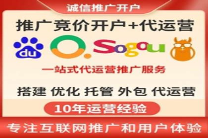 信息流大师攻略：如何利用社交媒体营销