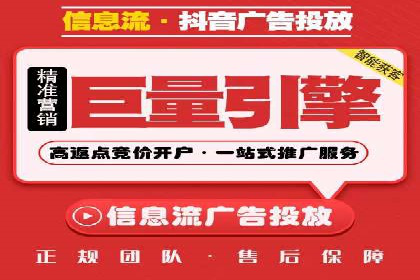 SEM广告创意与执行：成功案例分享